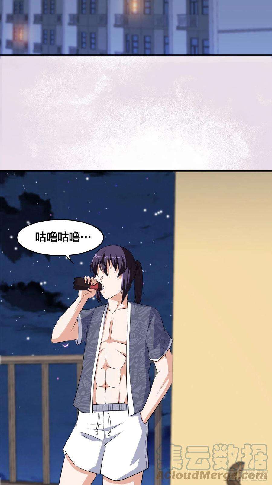 修仙之人在都市158话 妖艳的圣女