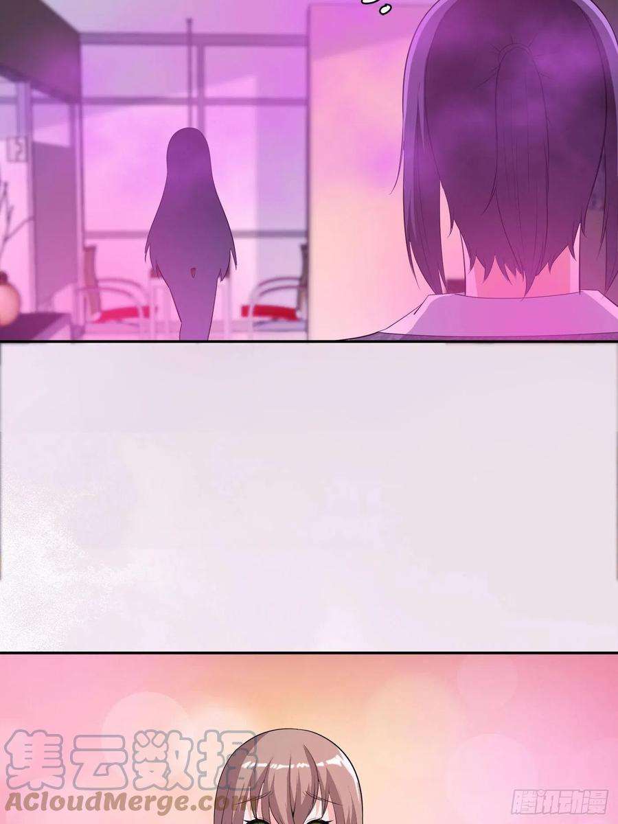 修仙之人在都市159话 什么叫超级直男？