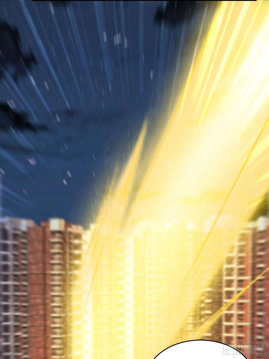 修仙之人在都市164话 师父的道理