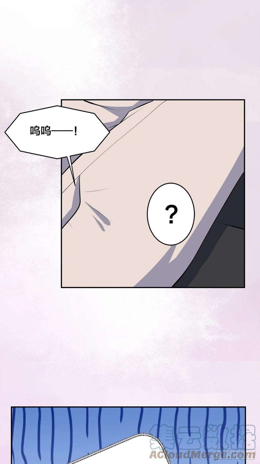 修仙之人在都市165话 本姑娘才不是看上你