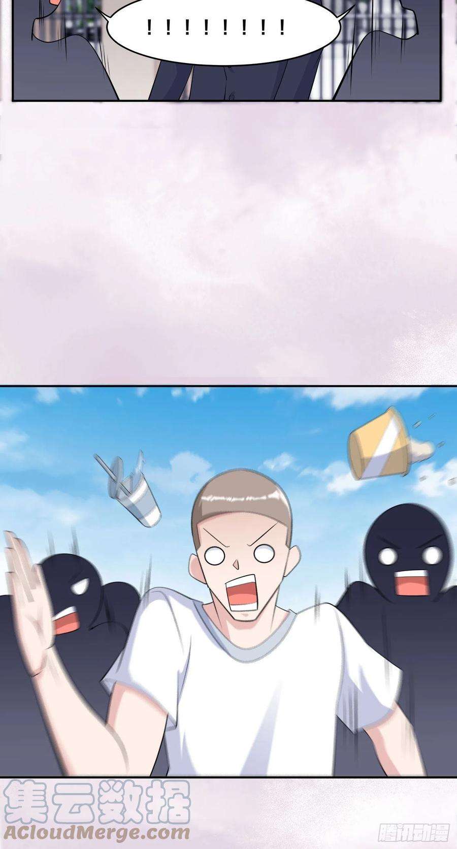 修仙之人在都市168话 也就一哆嗦的事儿