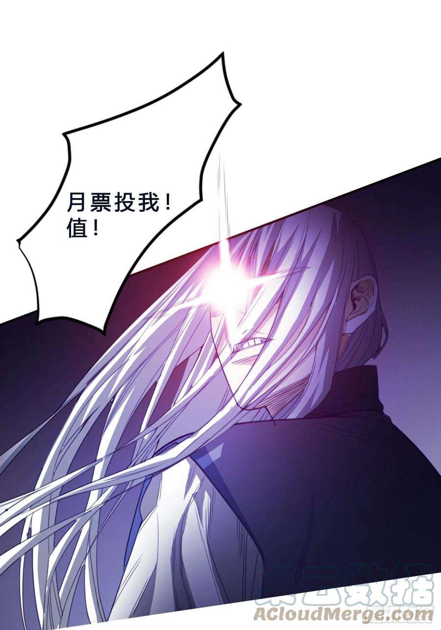 修仙之人在都市171话 他的难题