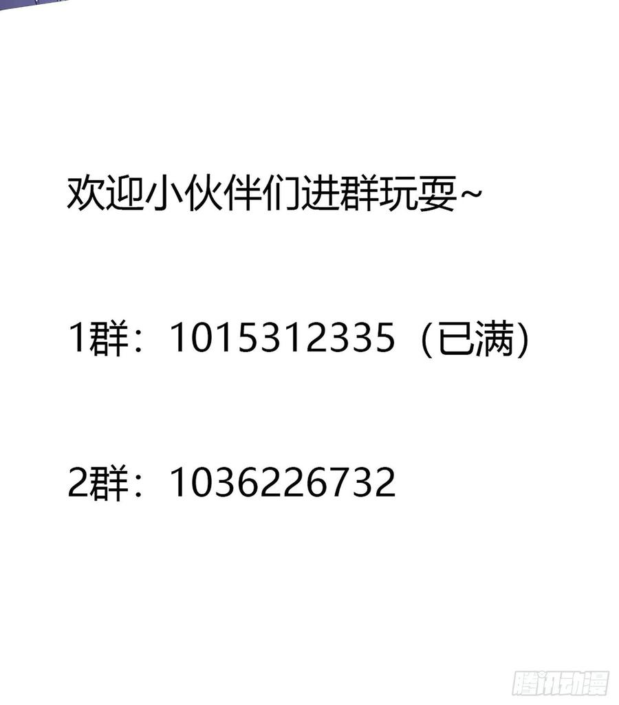 修仙之人在都市171话 他的难题