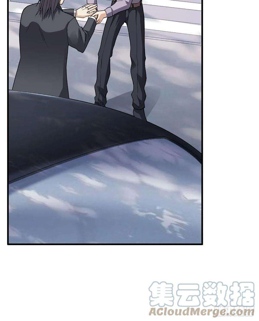 修仙之人在都市172话 神识下的大长腿