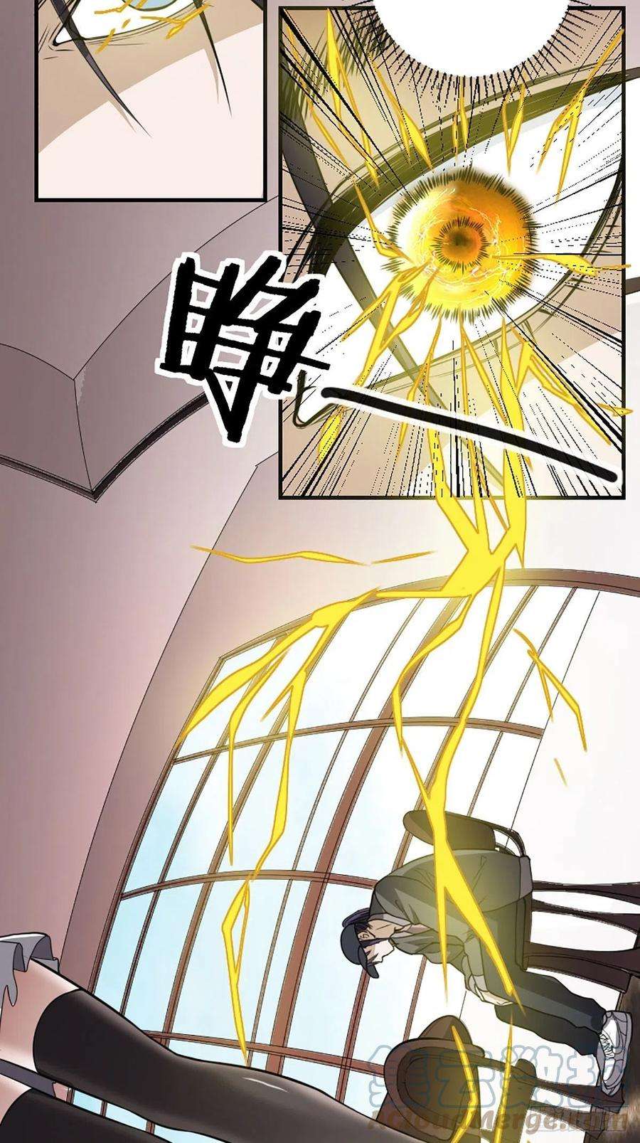 修仙之人在都市172话 神识下的大长腿