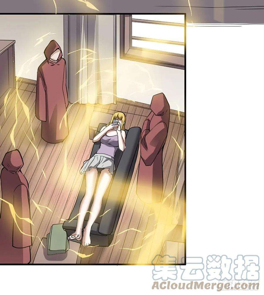 修仙之人在都市172话 神识下的大长腿