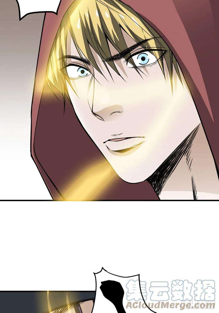 修仙之人在都市172话 神识下的大长腿