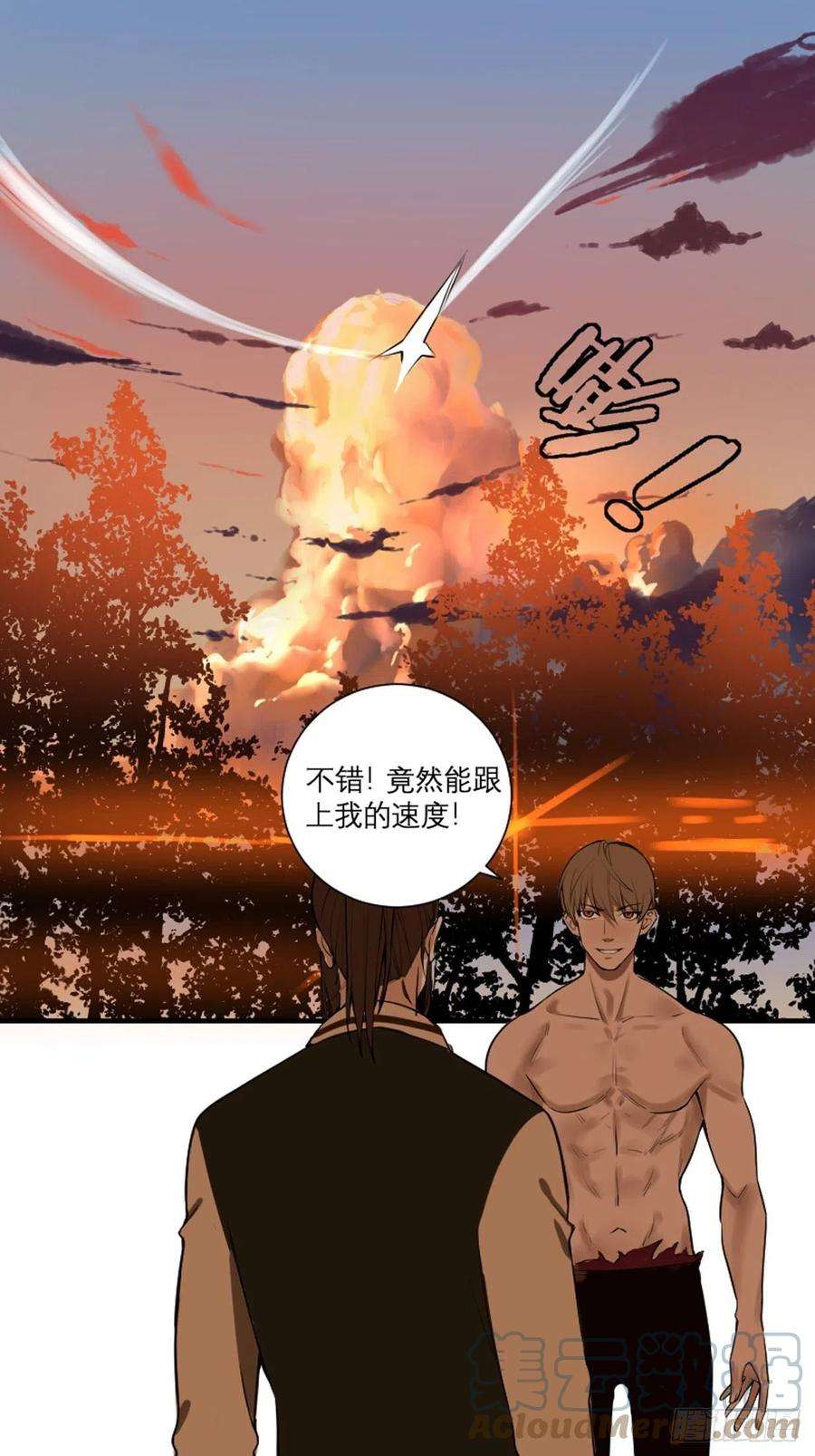 修仙之人在都市175话 居然捆的越紧了！