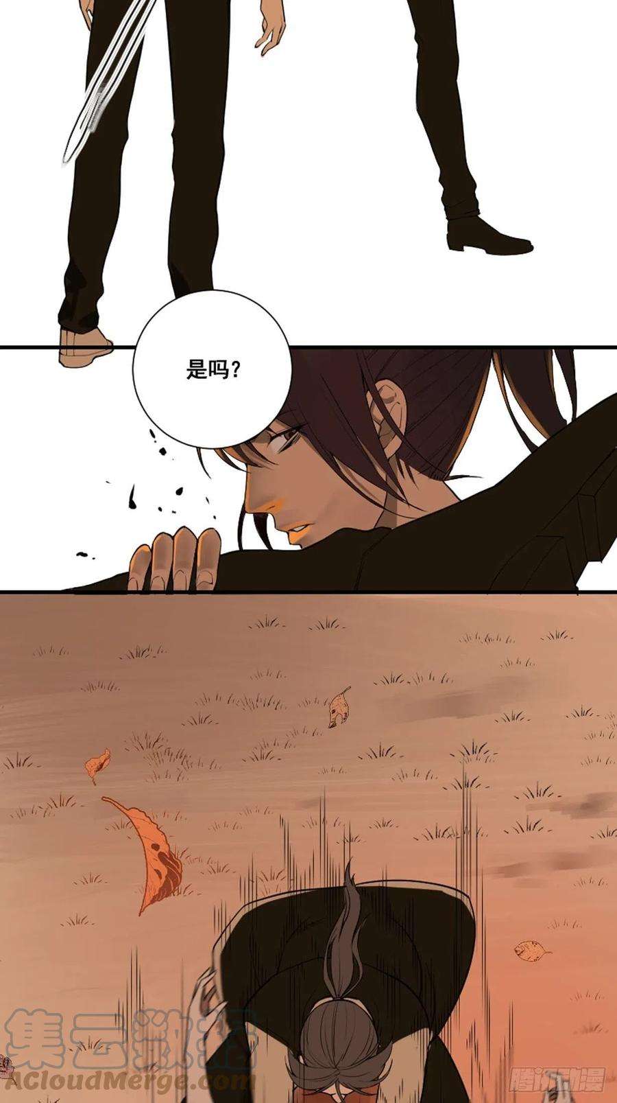 修仙之人在都市175话 居然捆的越紧了！