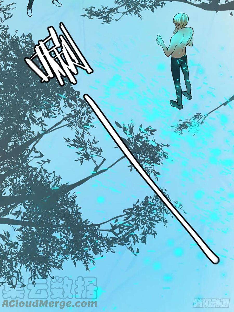 修仙之人在都市175话 居然捆的越紧了！
