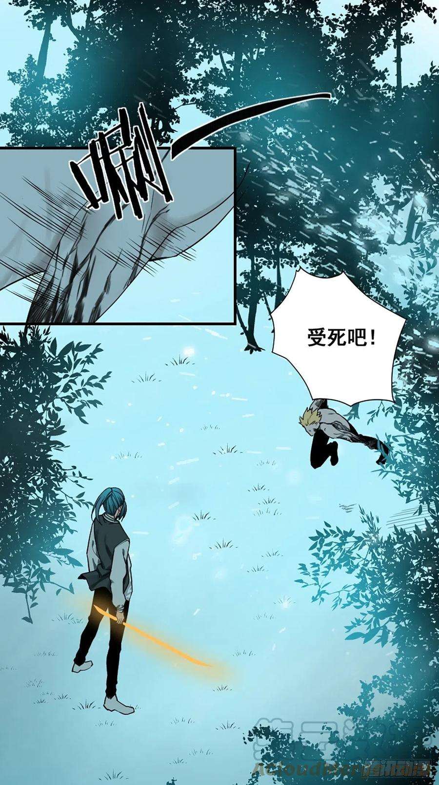 修仙之人在都市177话 只要跟上就行