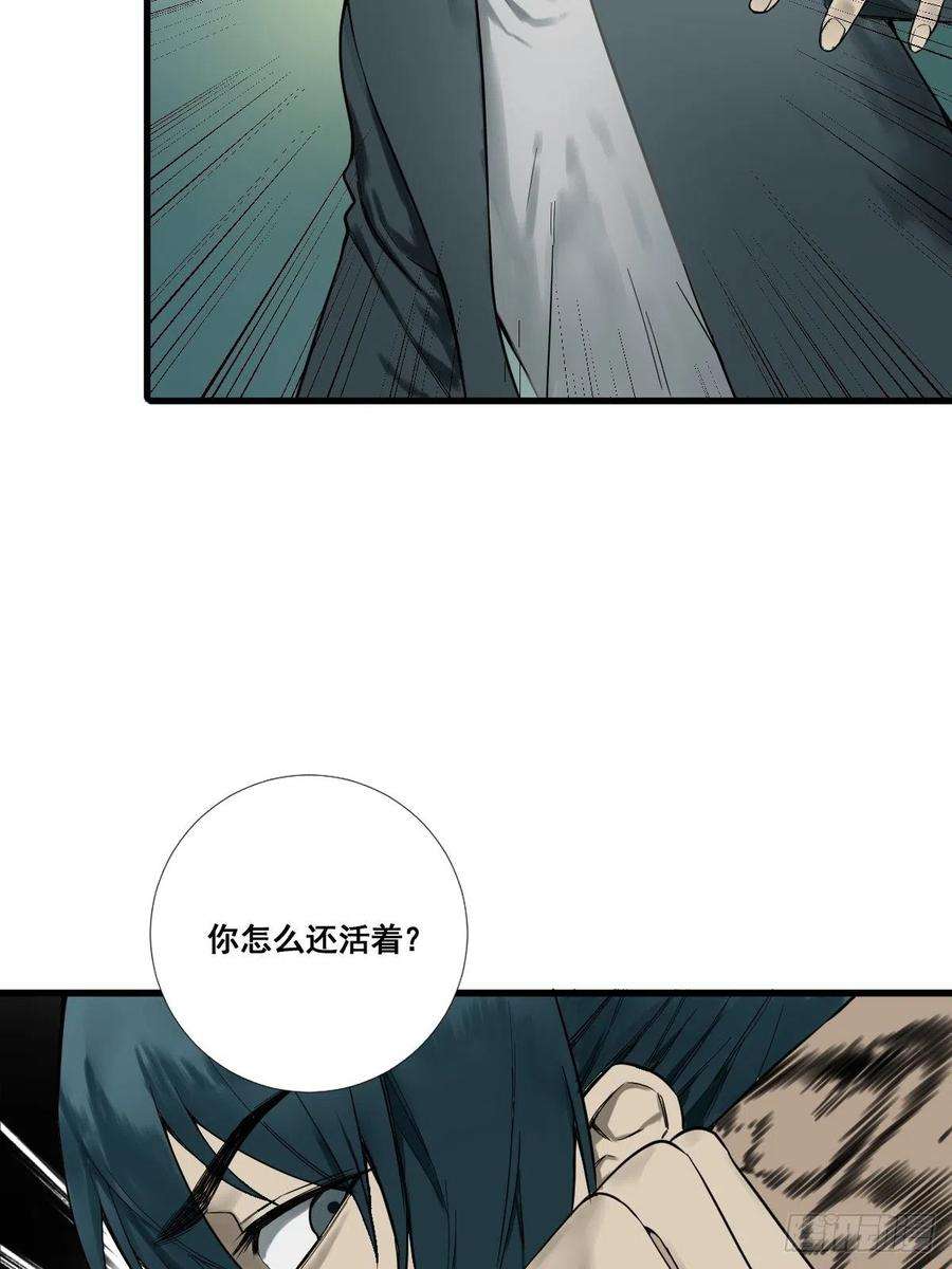 修仙之人在都市176话 只要跟上就行