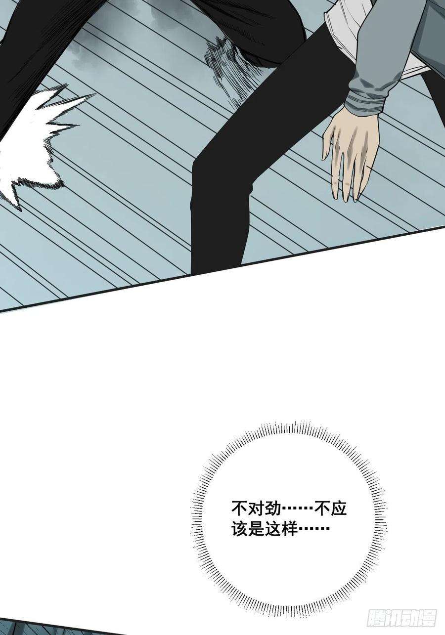 修仙之人在都市176话 只要跟上就行