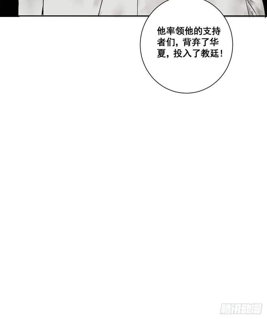 修仙之人在都市176话 只要跟上就行