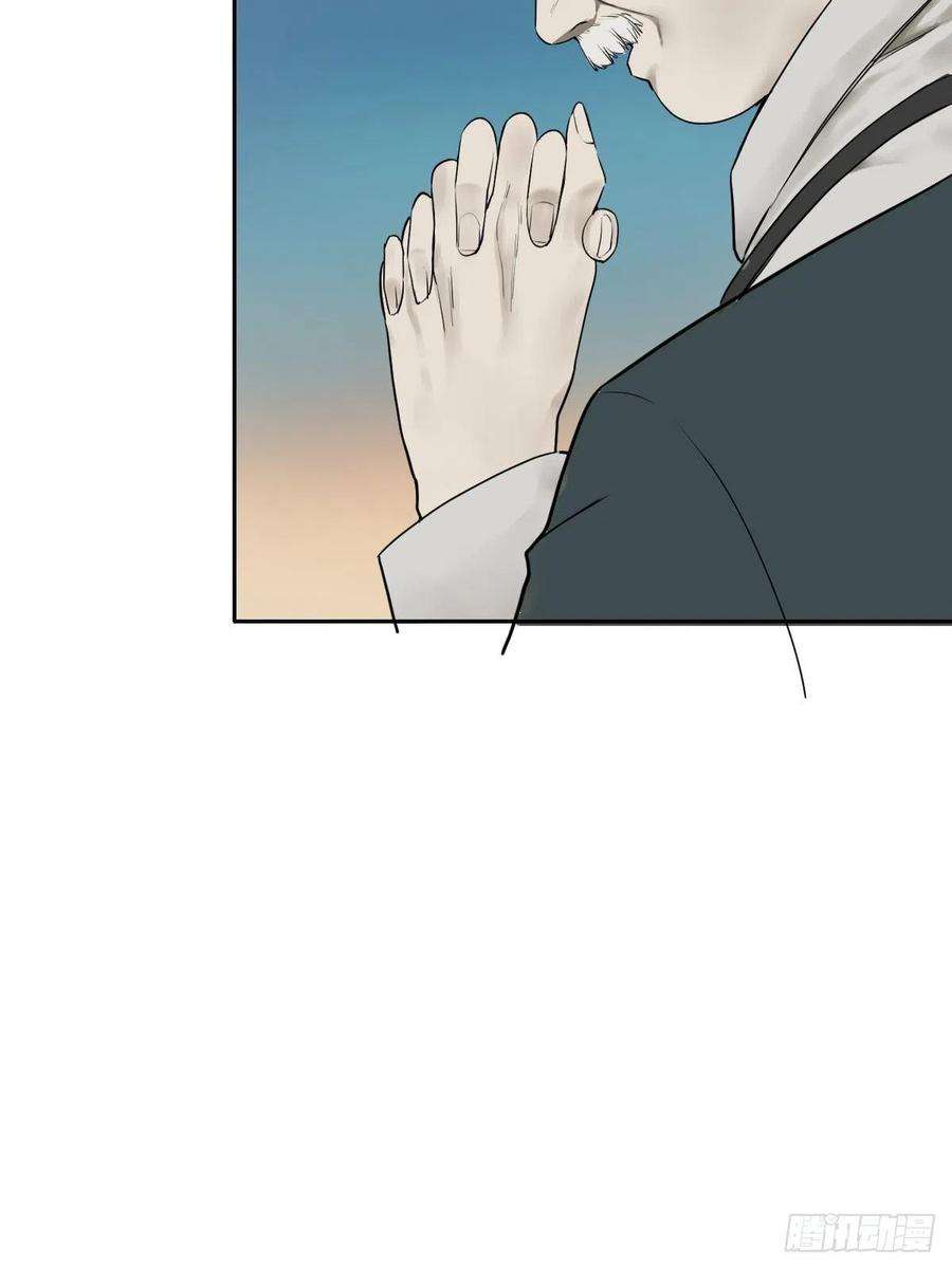 修仙之人在都市177话 变相的不死不灭