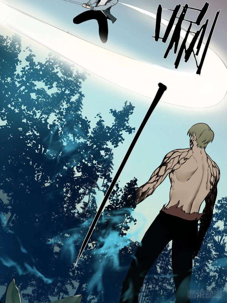 修仙之人在都市177话 变相的不死不灭