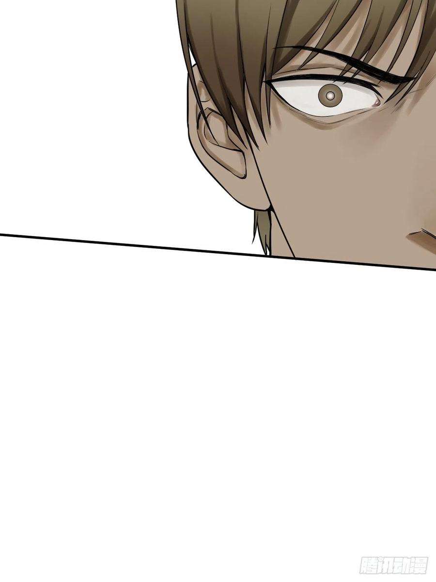 修仙之人在都市177话 变相的不死不灭