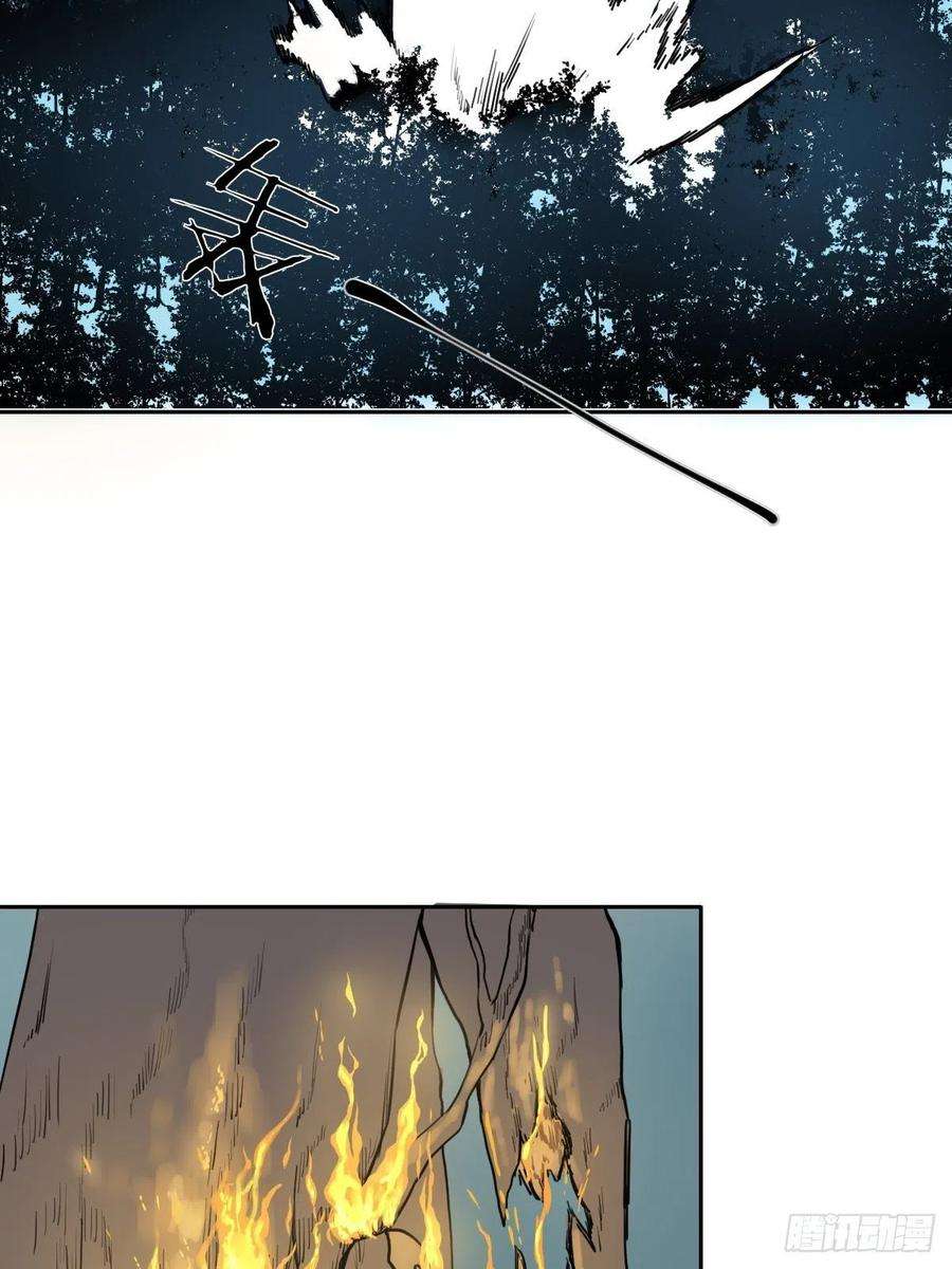 修仙之人在都市177话 变相的不死不灭