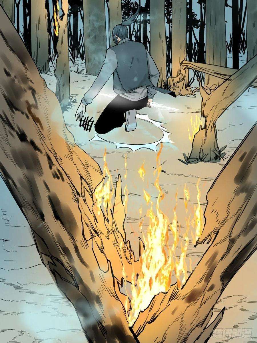 修仙之人在都市177话 变相的不死不灭