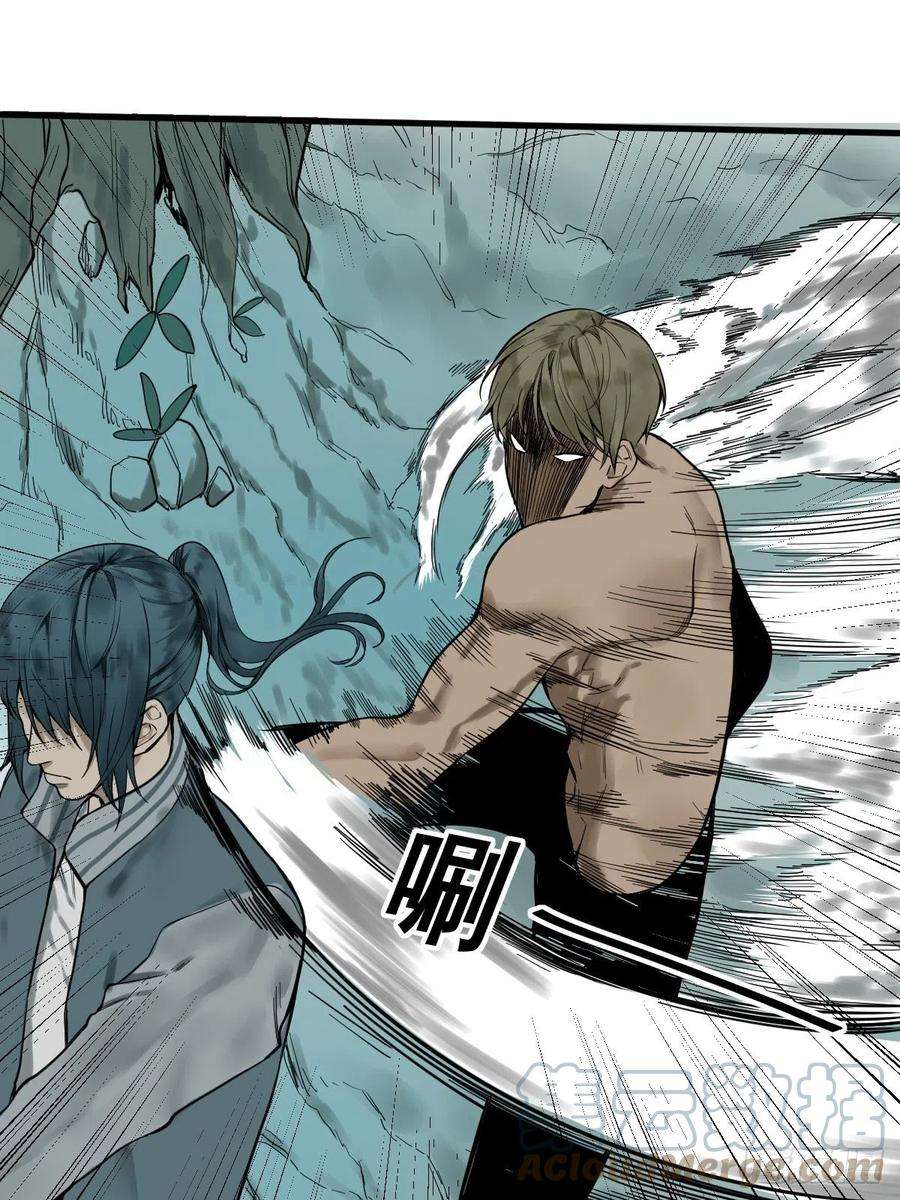 修仙之人在都市177话 变相的不死不灭