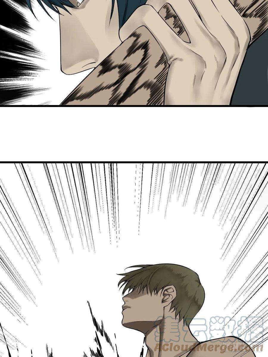 修仙之人在都市177话 变相的不死不灭