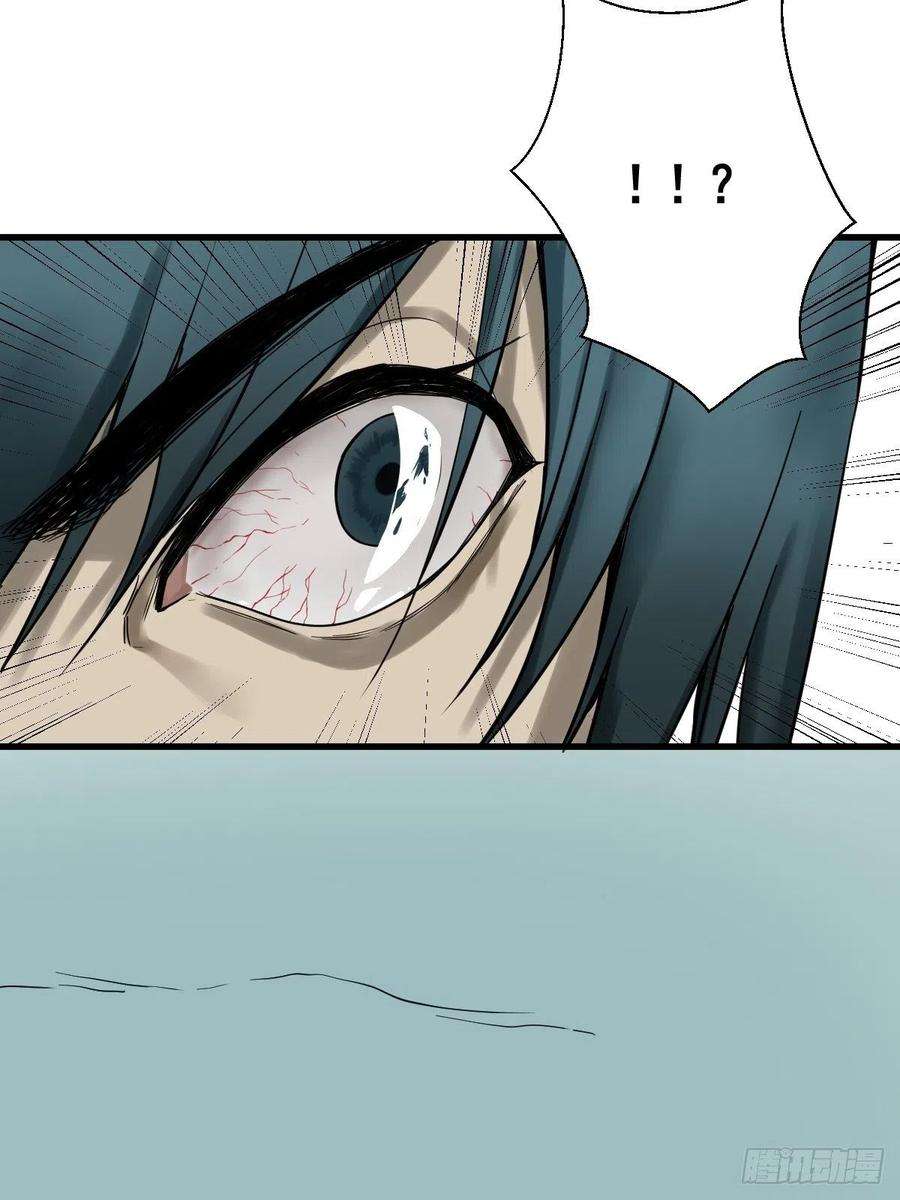 修仙之人在都市177话 变相的不死不灭