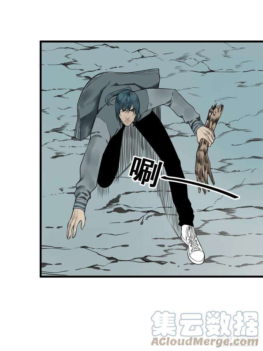 修仙之人在都市177话 变相的不死不灭