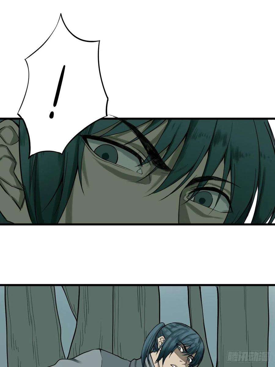 修仙之人在都市177话 变相的不死不灭