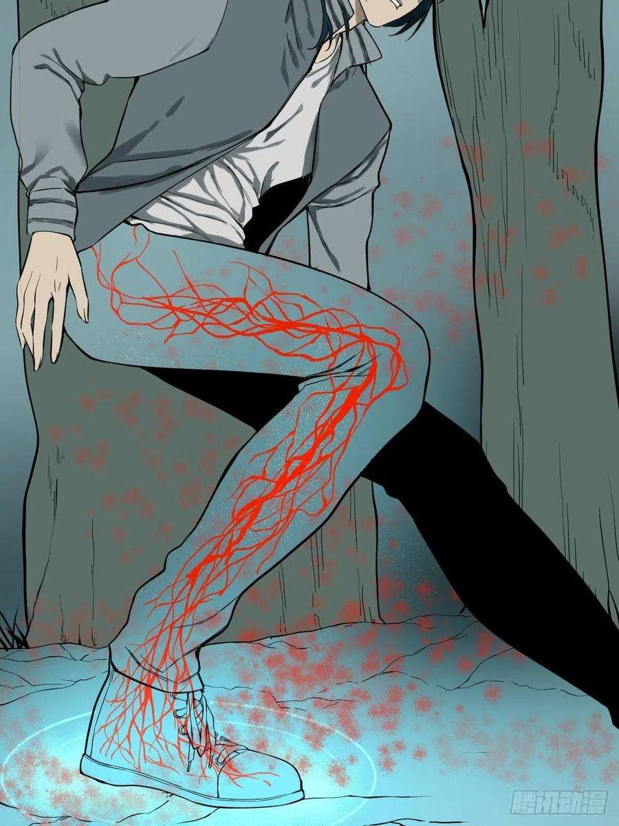 修仙之人在都市177话 变相的不死不灭