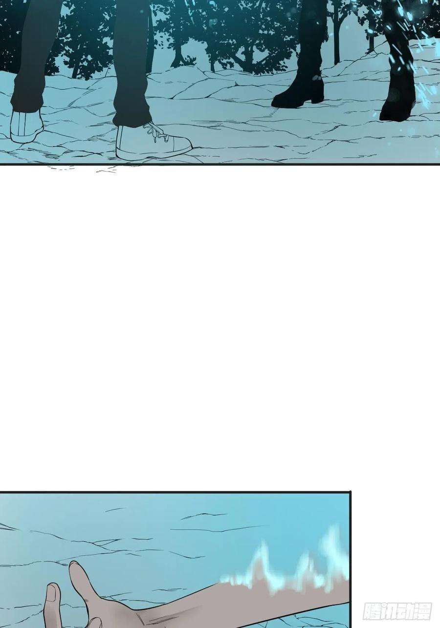 修仙之人在都市177话 变相的不死不灭