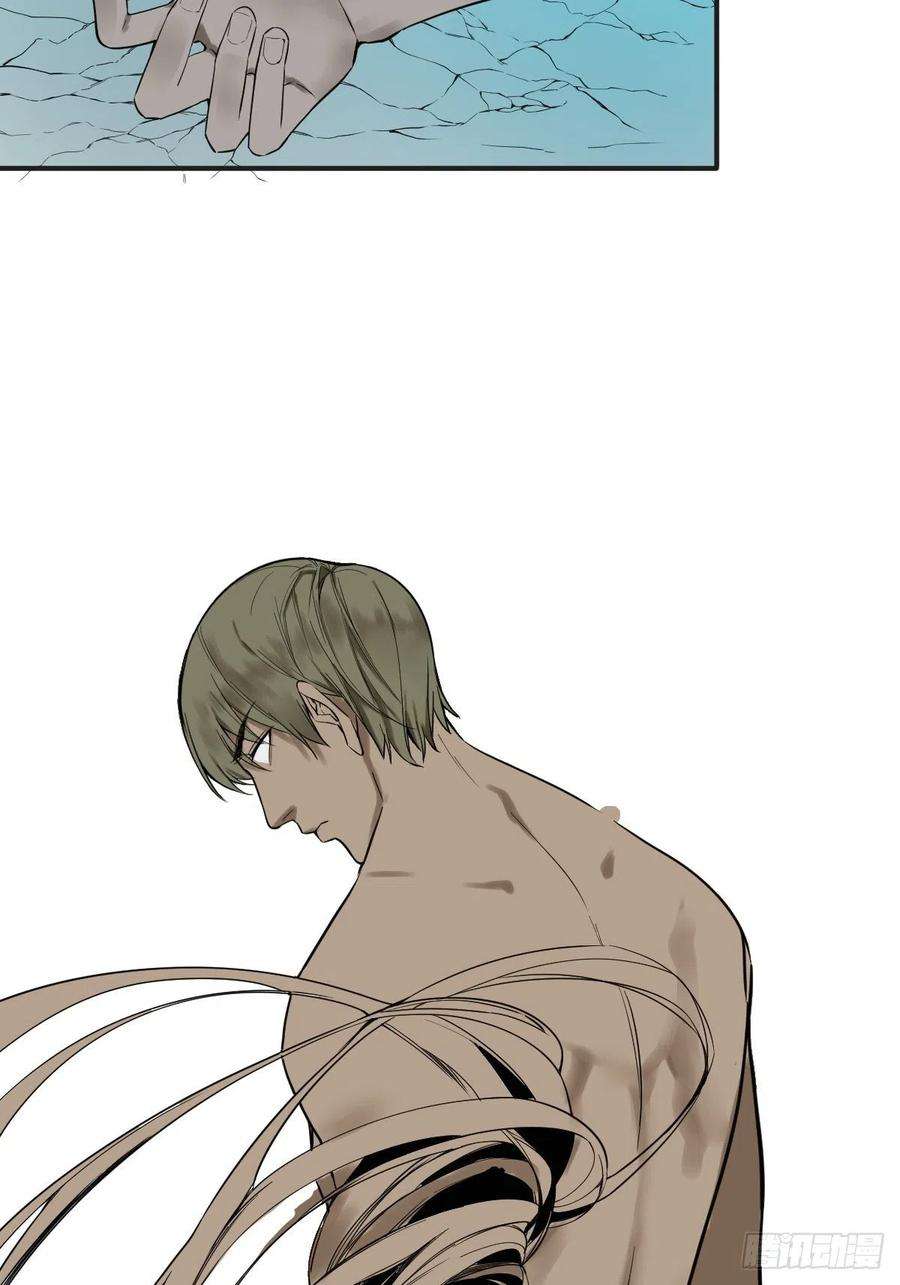 修仙之人在都市177话 变相的不死不灭