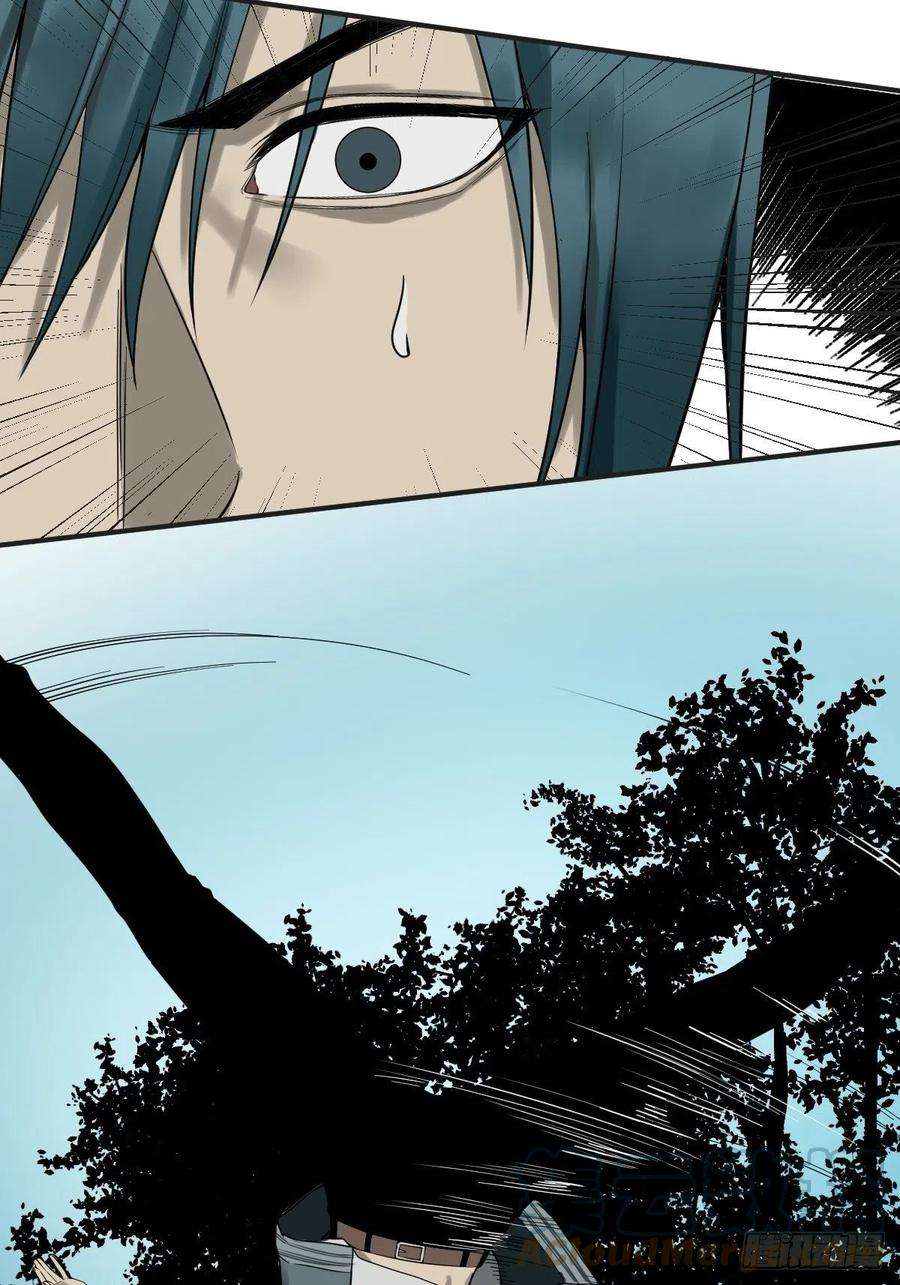 修仙之人在都市177话 变相的不死不灭