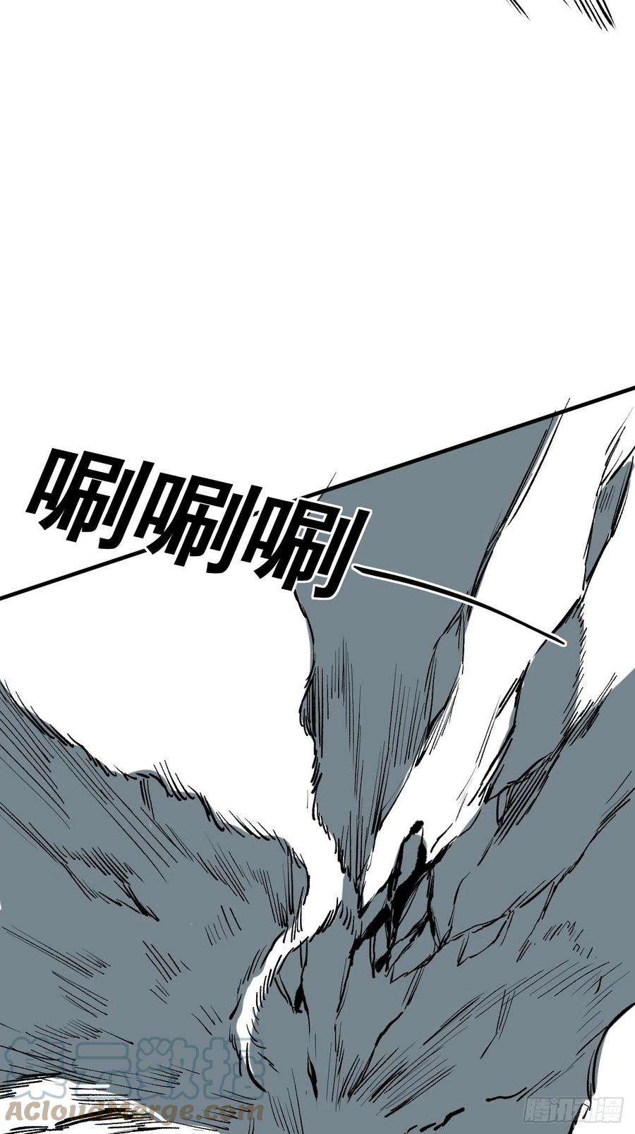 修仙之人在都市179话 一剑神威