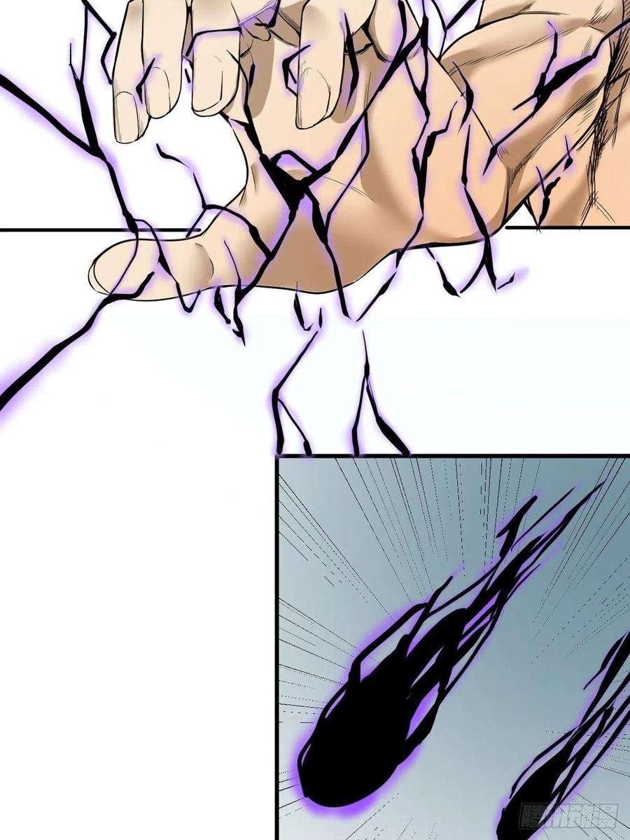 修仙之人在都市179话 一剑神威