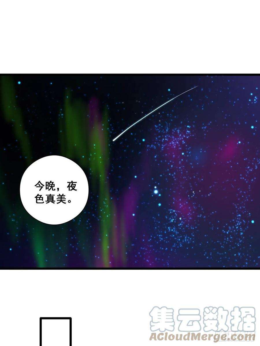 修仙之人在都市189话 恶心的西门家