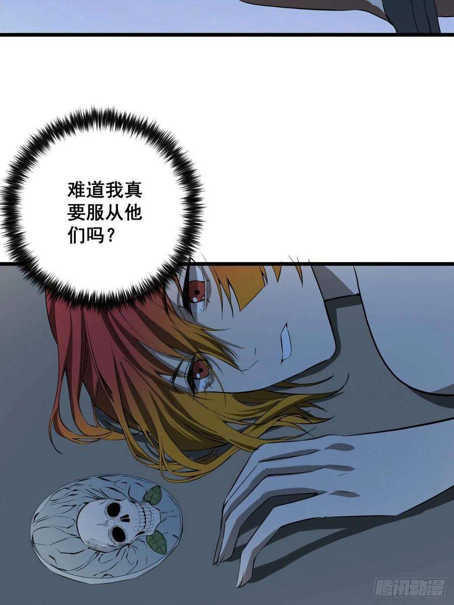 修仙之人在都市190话 双修就双修呗