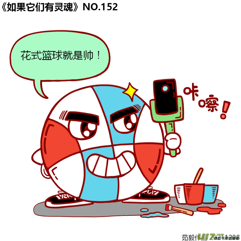 万物有灵141至160