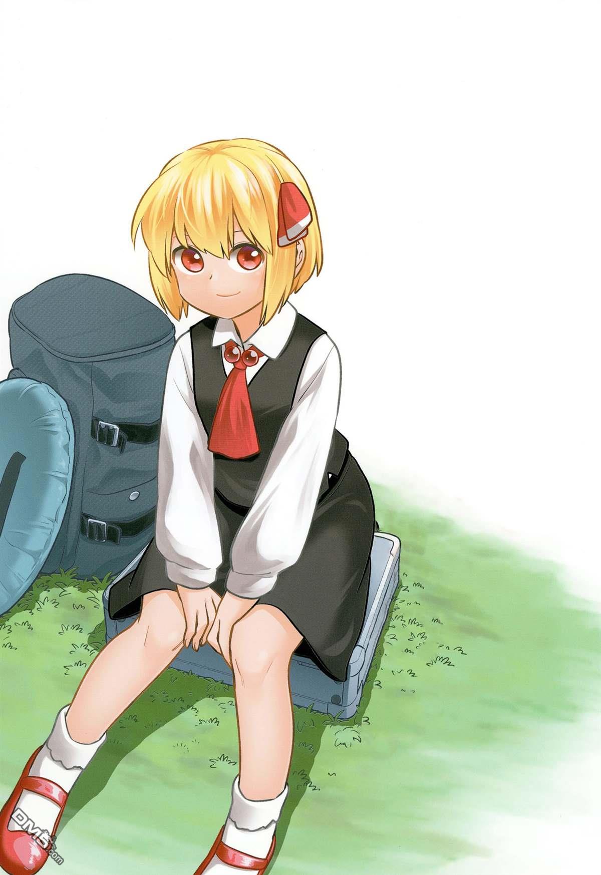一畳大小的空间就好第1话