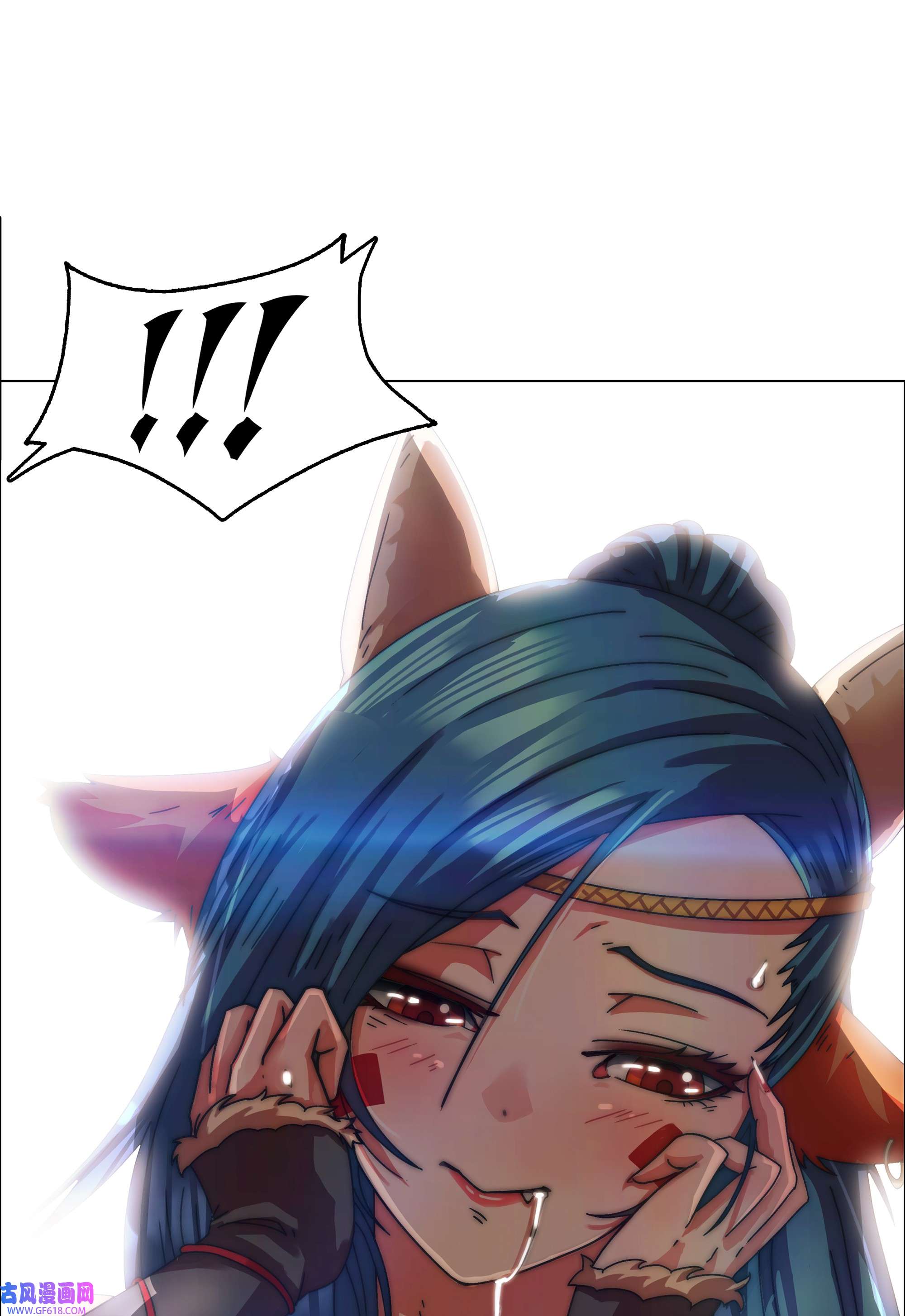 我在原始社会当村长1 第1话