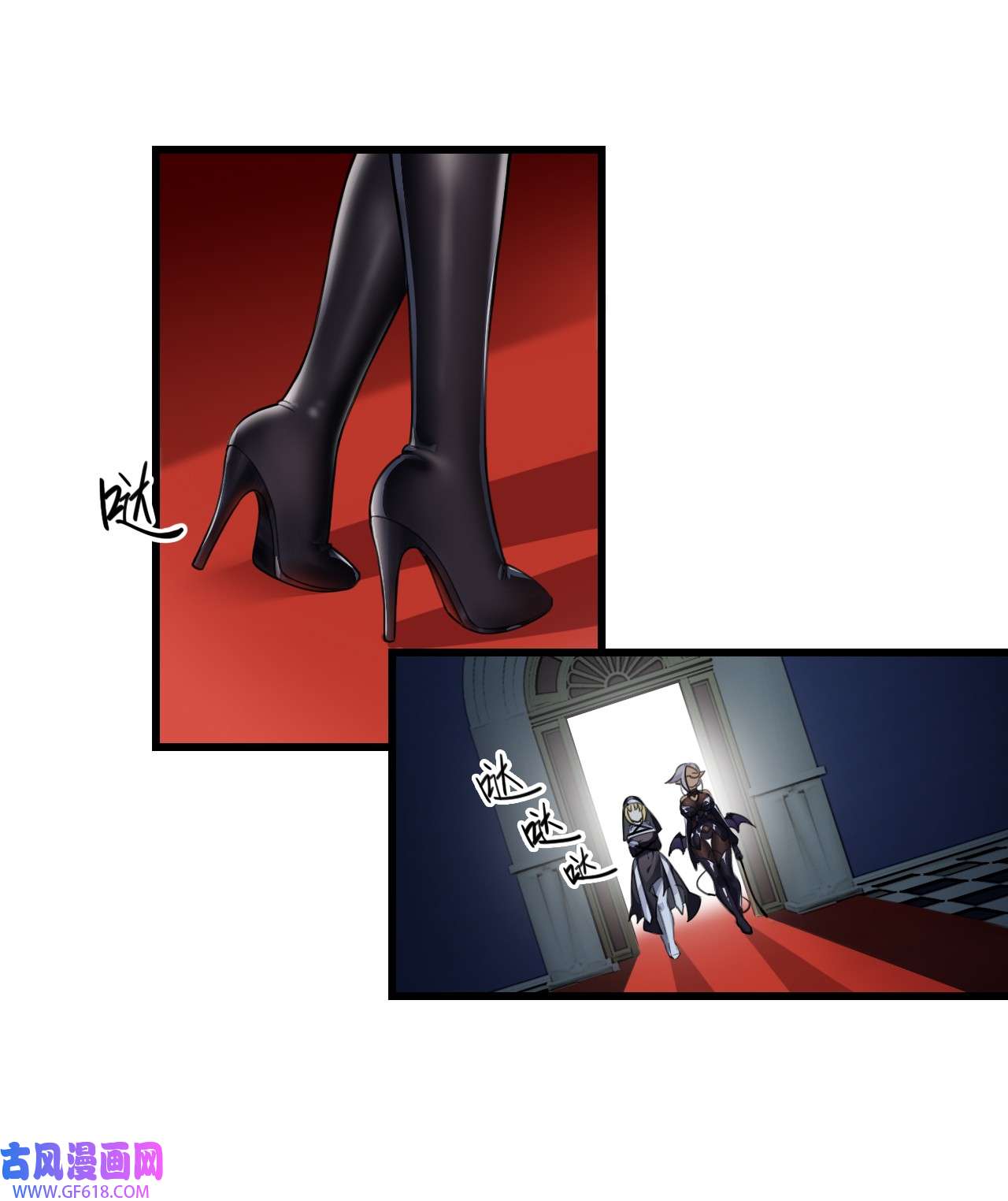 圣女小姐请停止你的奇怪脑补!2 满脑黄色废料的圣女小姐