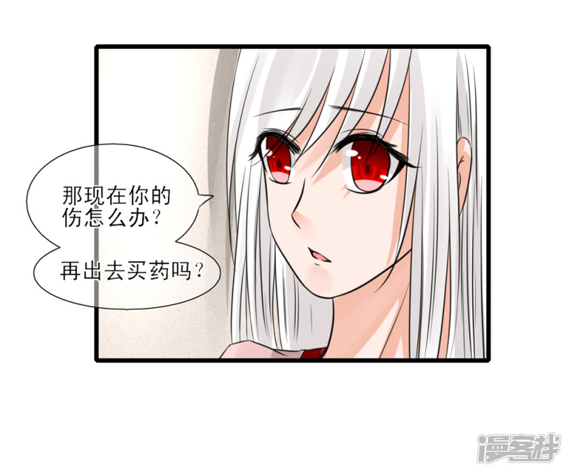绑个男票再启程下山捡到的小哥哥！