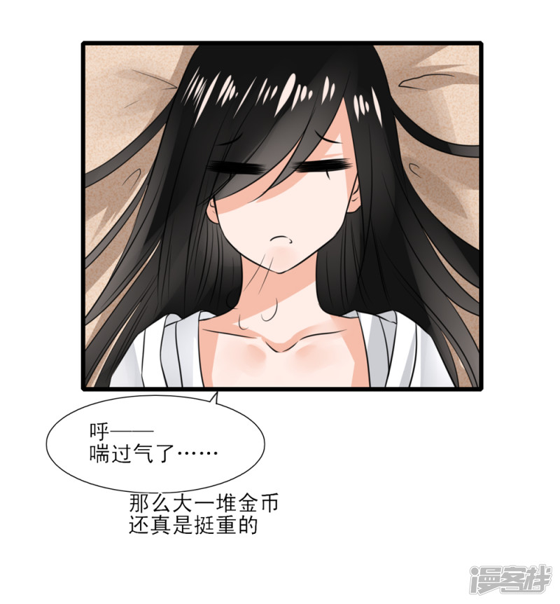 绑个男票再启程下山捡到的小哥哥！