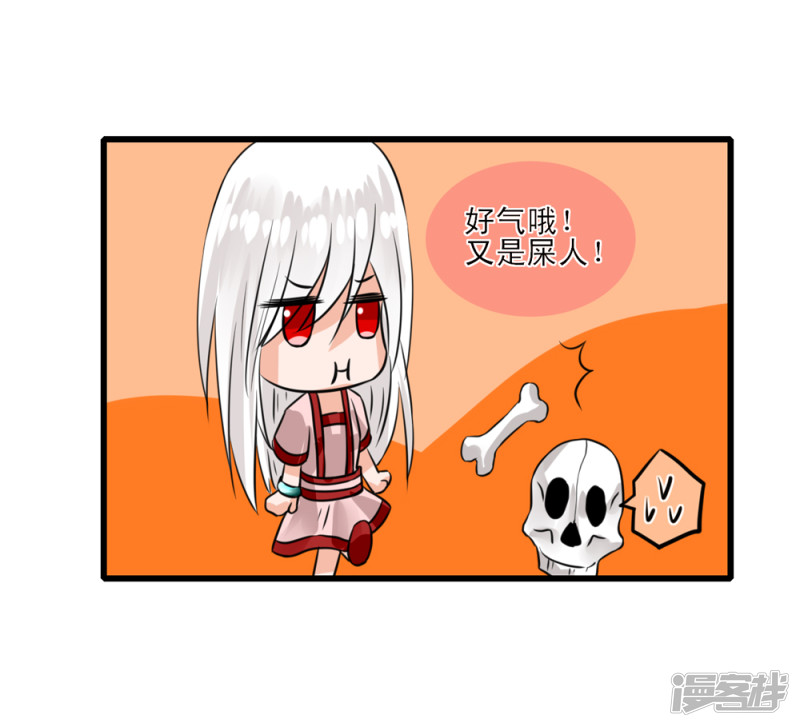 绑个男票再启程下山捡到的小哥哥！