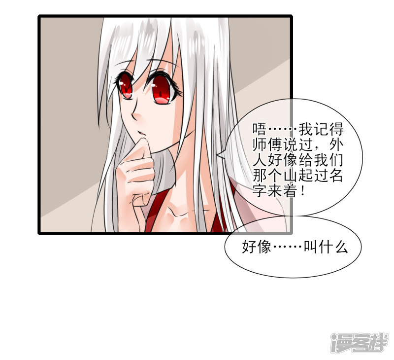 绑个男票再启程突然给我下跪是闹哪样？