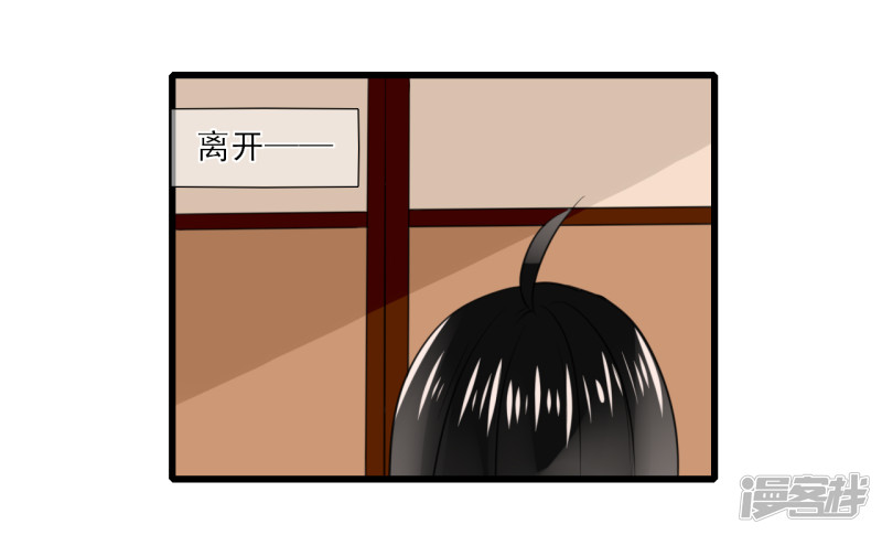 绑个男票再启程突然给我下跪是闹哪样？