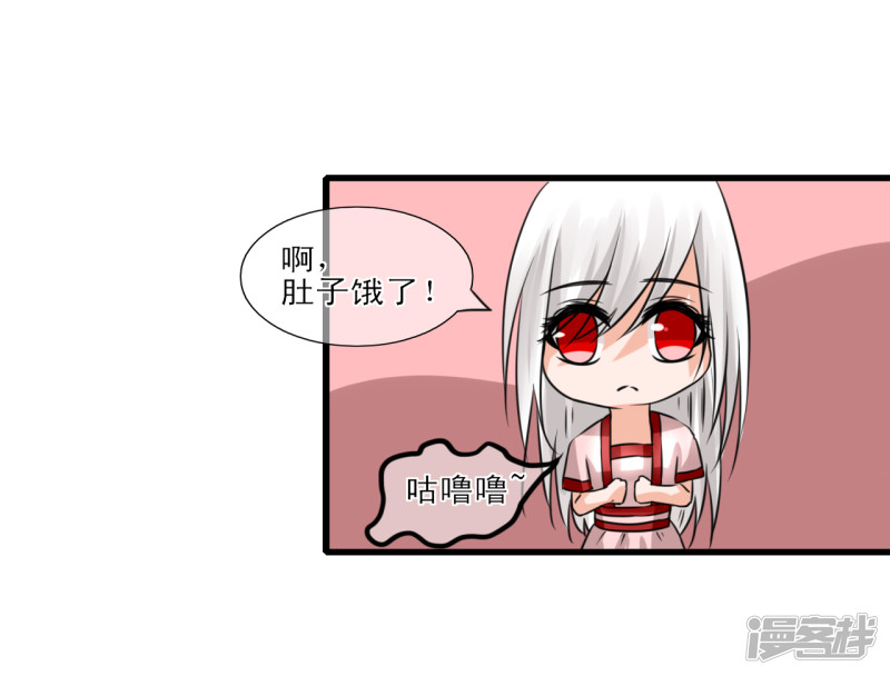 绑个男票再启程突然给我下跪是闹哪样？