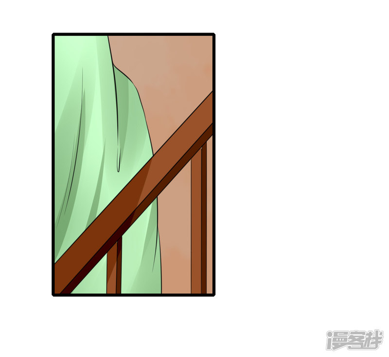 绑个男票再启程第六话 名字