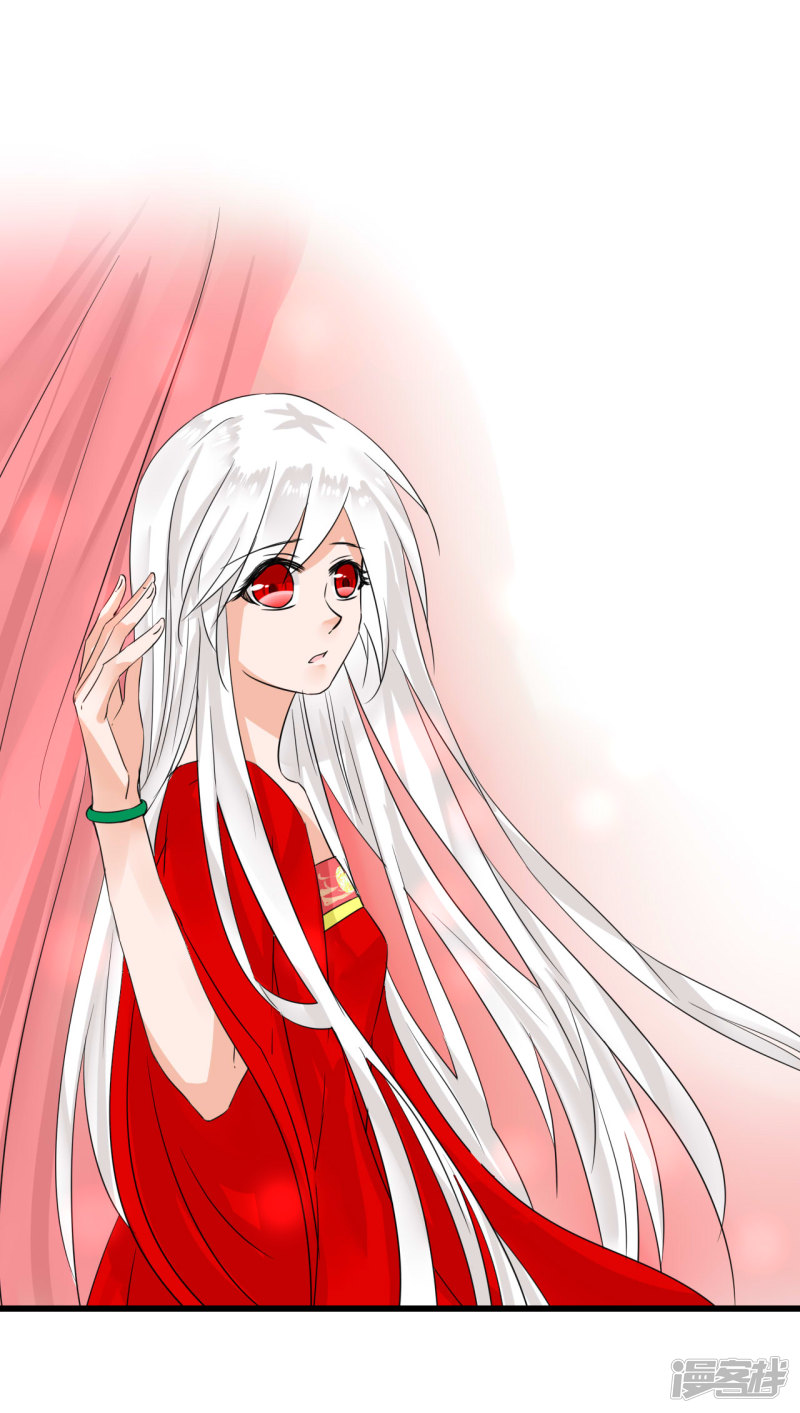 绑个男票再启程第15话 换装2