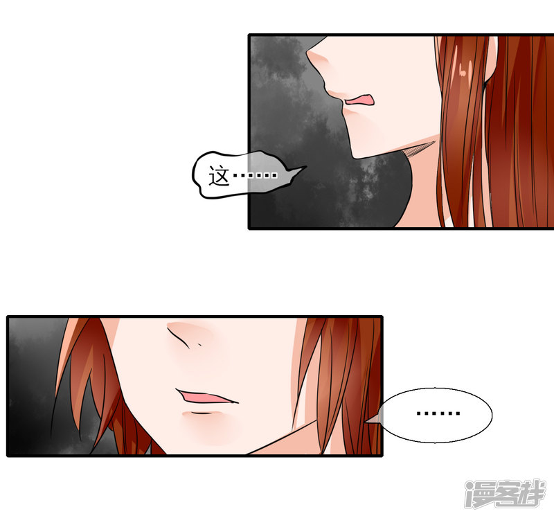 绑个男票再启程第22话 煮个蛋