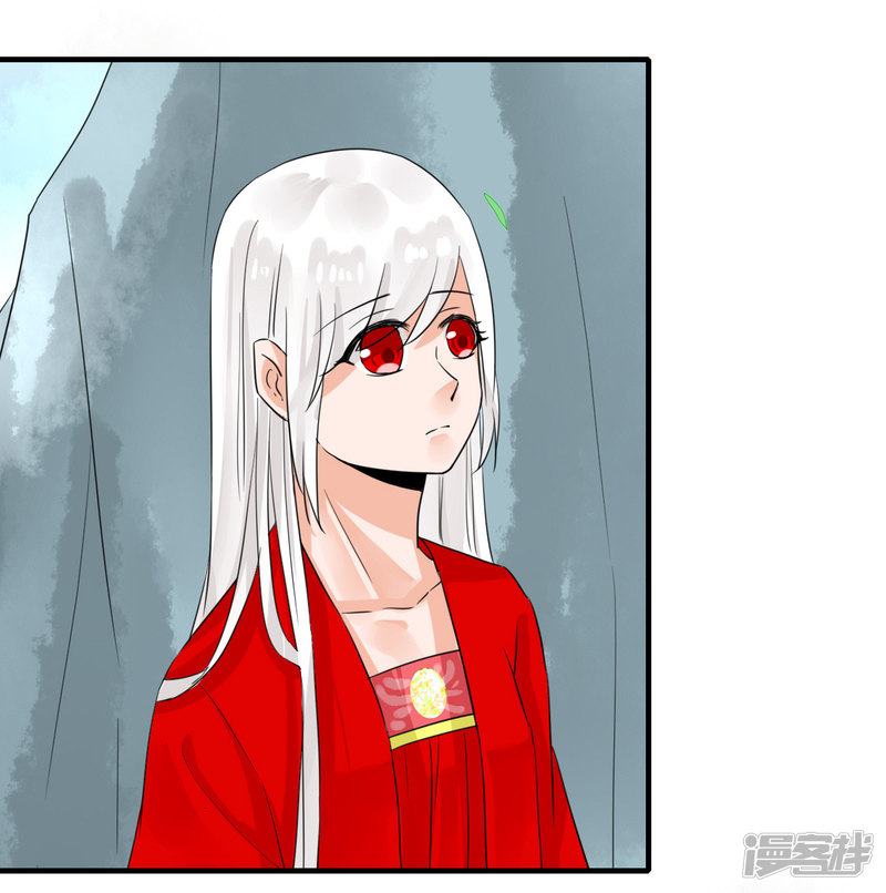 绑个男票再启程第33话 我会看着你哒！